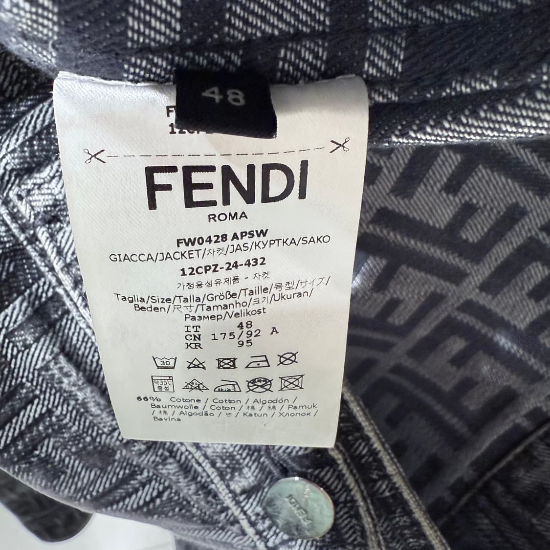 (S+ / 48) / 펜디 FF 자카드 블랙 데님 자켓 상품이미지5