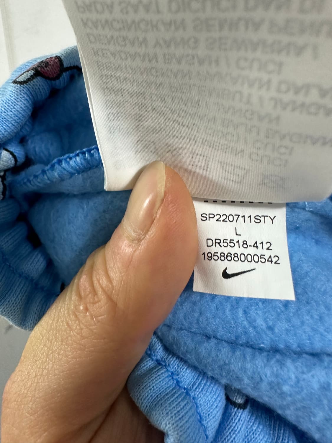 나이키 헬로키티 NRG 플리스 팬츠 상품이미지5