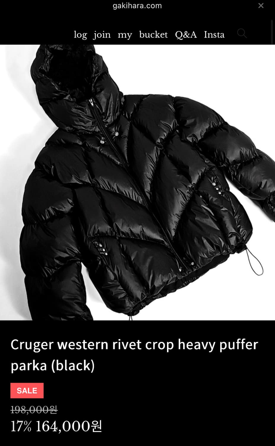 가키하라 크롭 패딩 상품이미지1