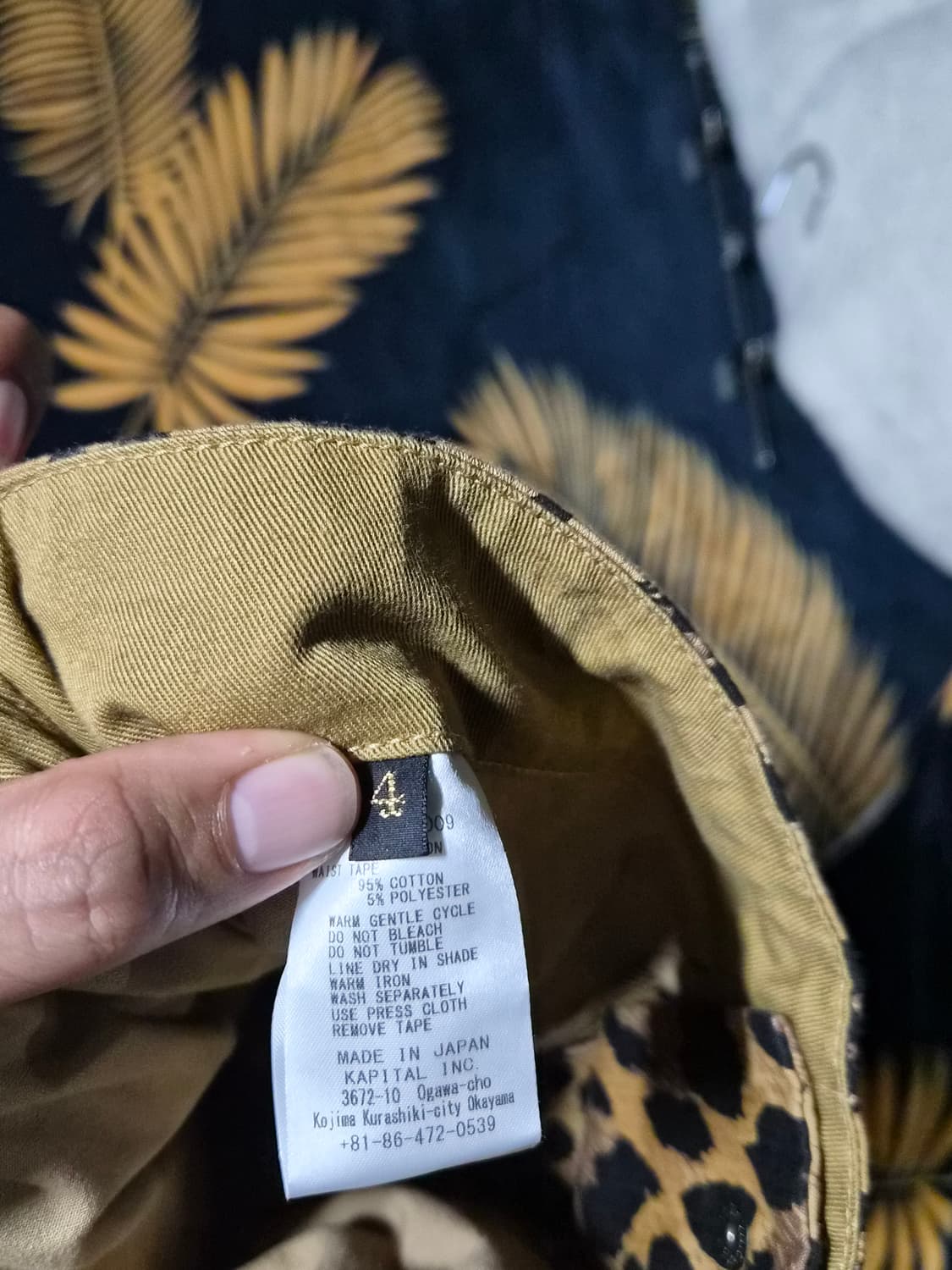 (XL)캐피탈 레오파드 더블니 팬츠 KAPITAL Leopard pant 상품이미지3