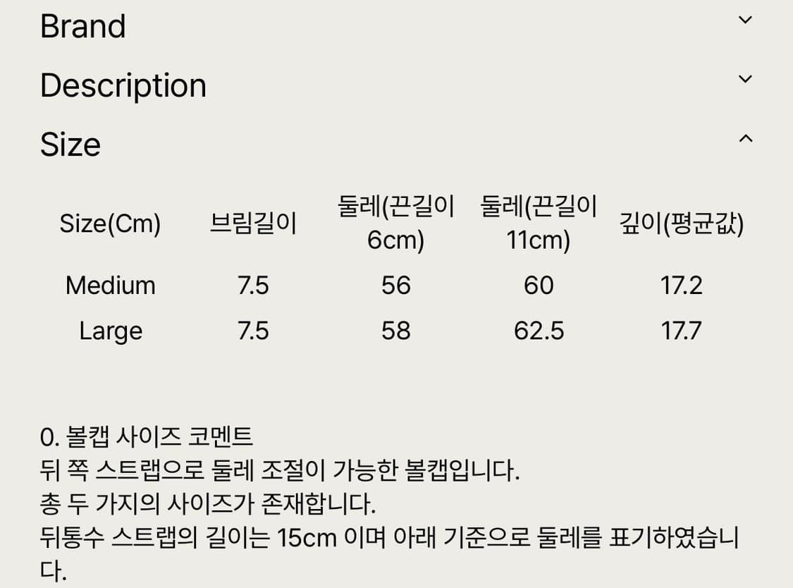 테프스토어 H  캡 Japan Green w drill (M) 상품이미지3