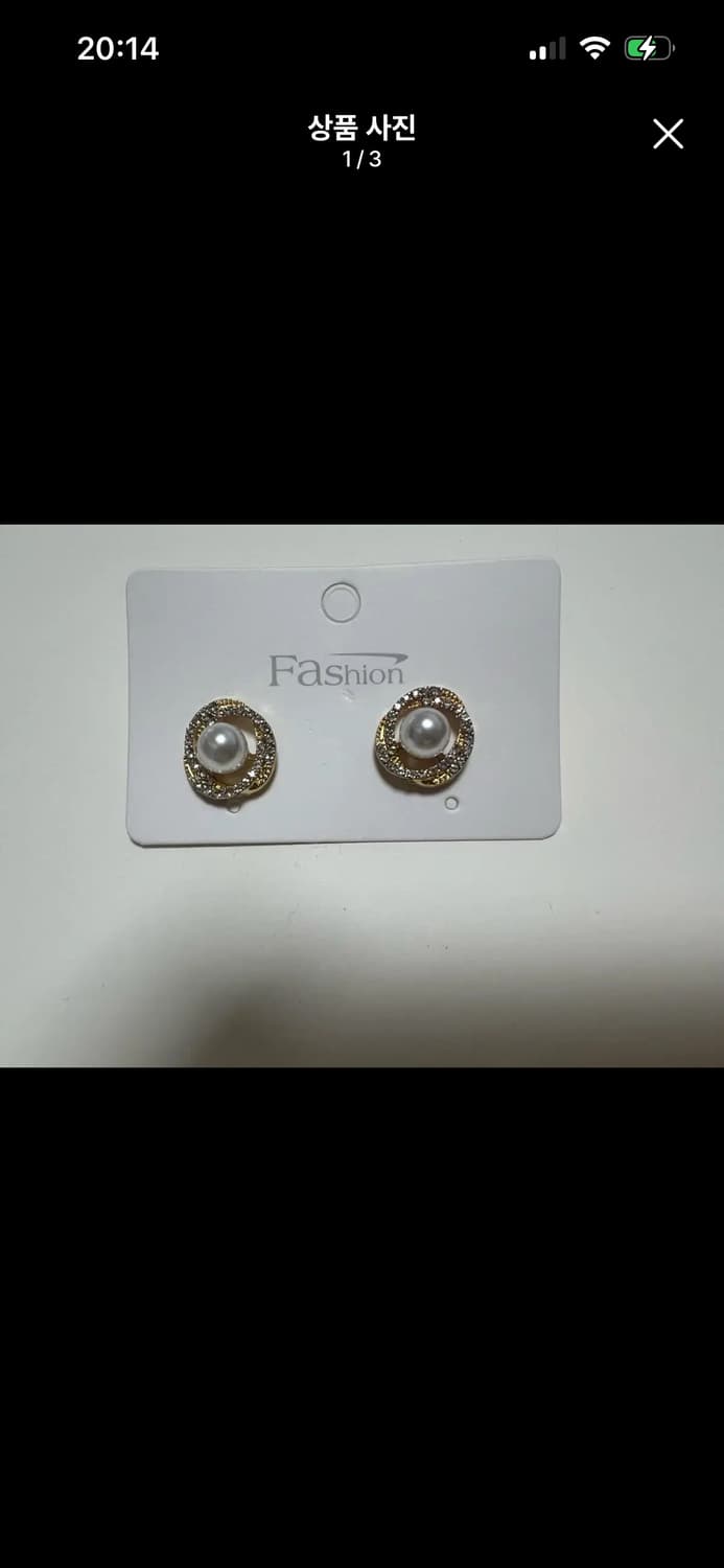 진주 큐빅 귀걸이 (새상품) B0006 상품이미지1