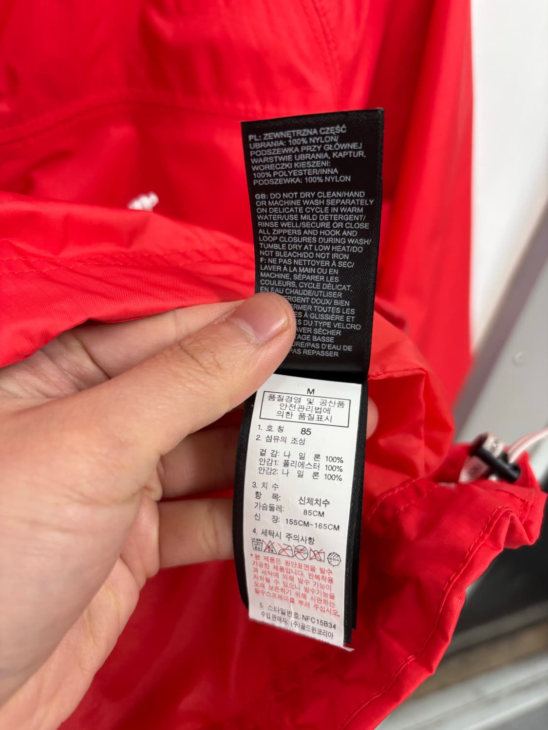 노스페이스 후드폴더블 바람막이 상품이미지6