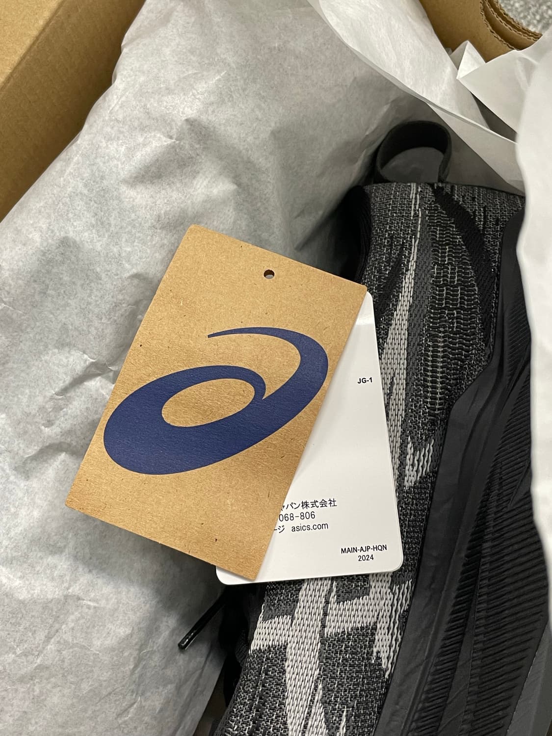 아식스 러닝화 슈퍼블라스트2 블랙 270 1회 착용 신동급 박스풀 상품이미지10