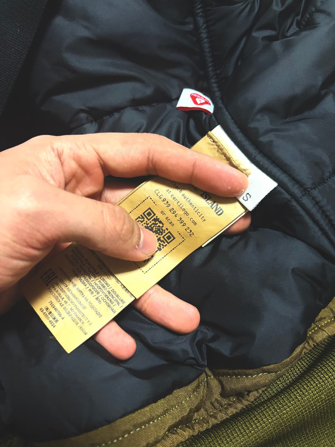 스톤아일랜드 쉐도우프로젝트 봄버자켓 상품이미지5