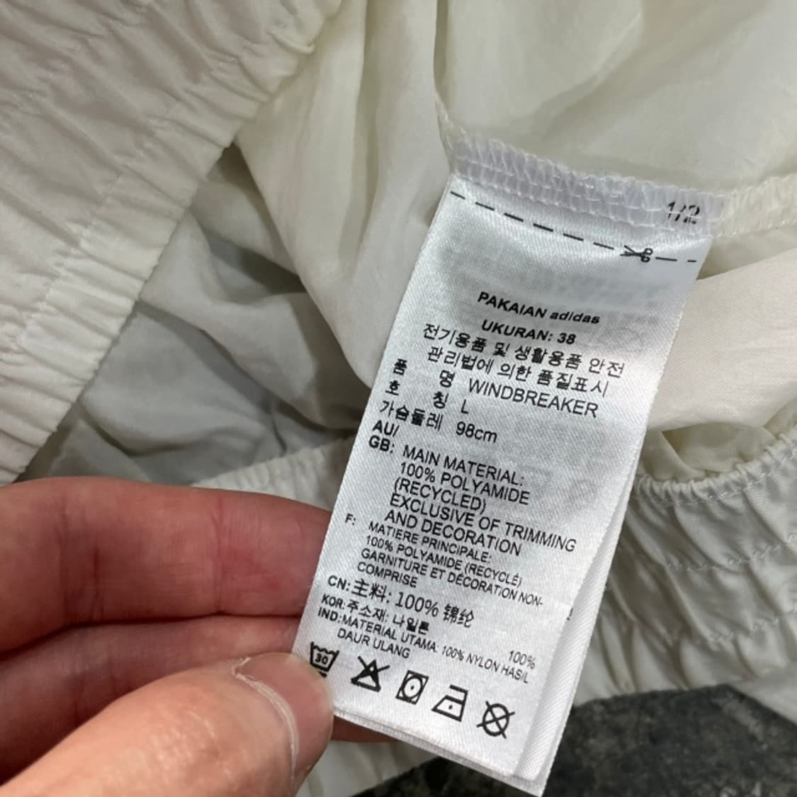 100 아디다스 크롭 바람막이  상품이미지4