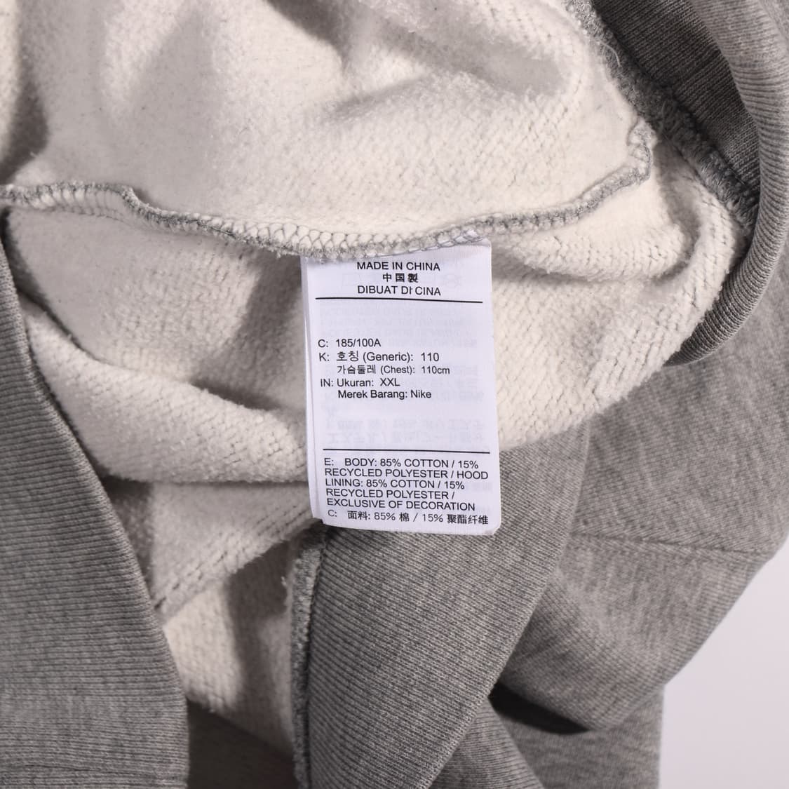 나이키 헤비웨이트 후드티 B441 상품이미지3