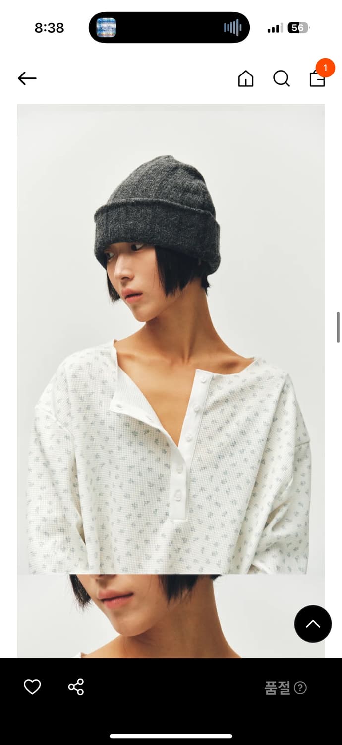 구해요 바로 삽니더 상품이미지1