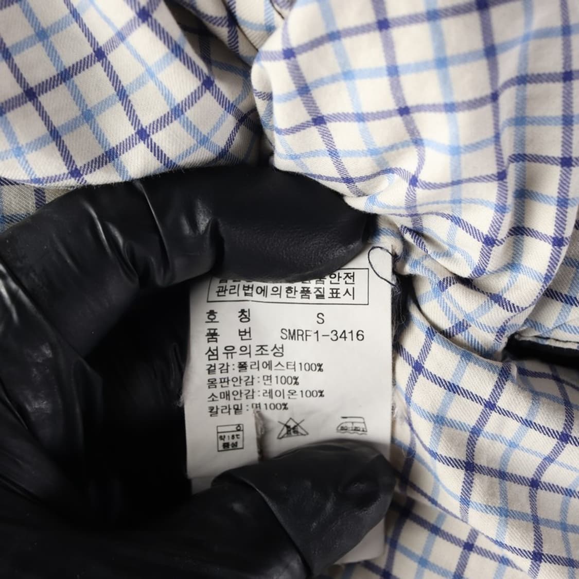 폴로 랄프 로렌 퀼팅 패딩 S 상품이미지7