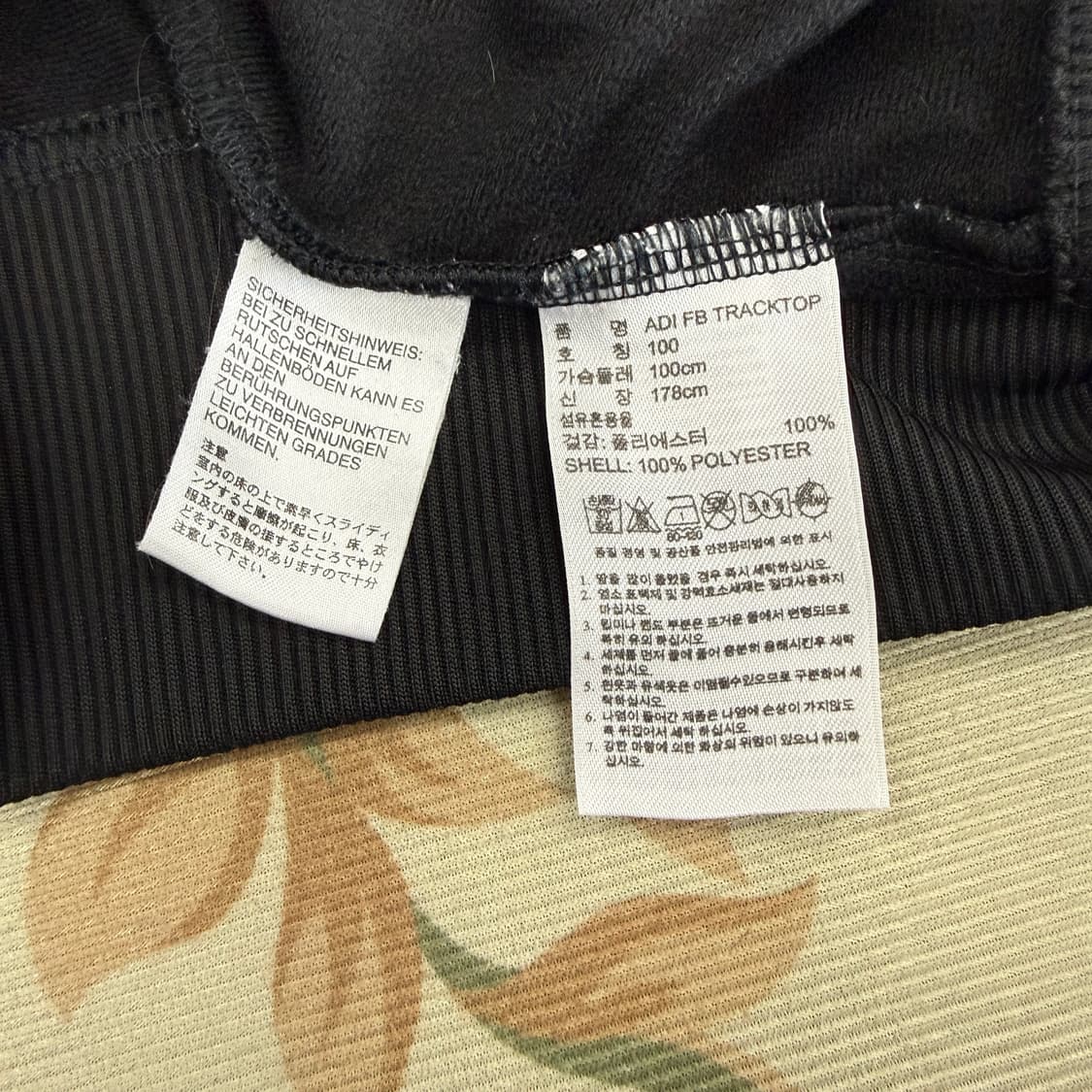 (L)아디다스 ADIDAS 구 파이어버드 트랙탑 져지(블랙,검흰) 상품이미지3