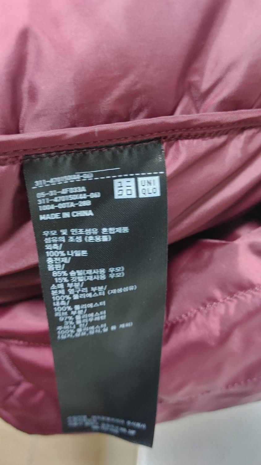 유니클로 화이트마운티니어링 경량 패딩 점퍼 버건디 XXL 상품이미지4