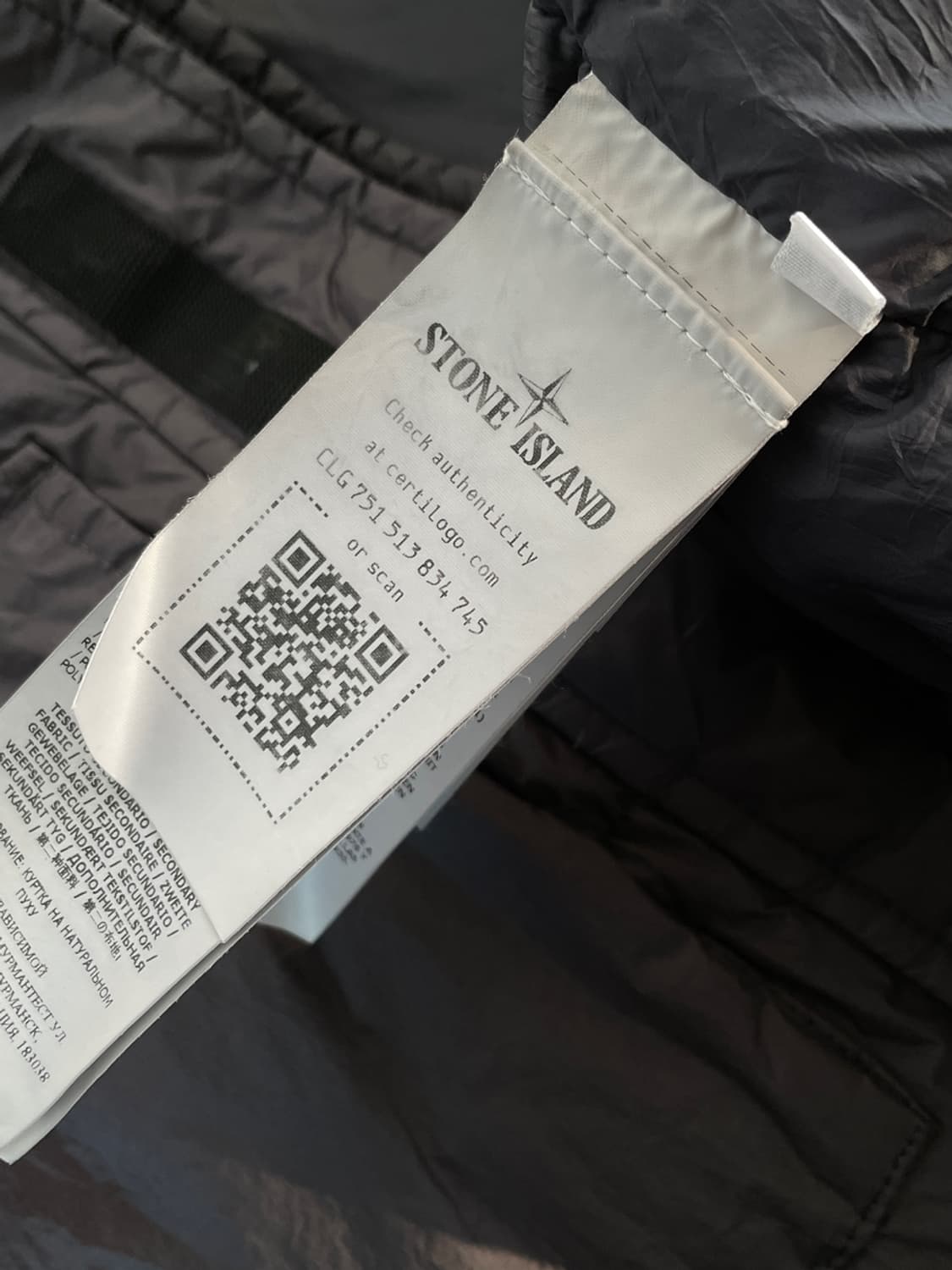 스톤 아일랜드 크링클랩스 롱패딩  상품이미지7