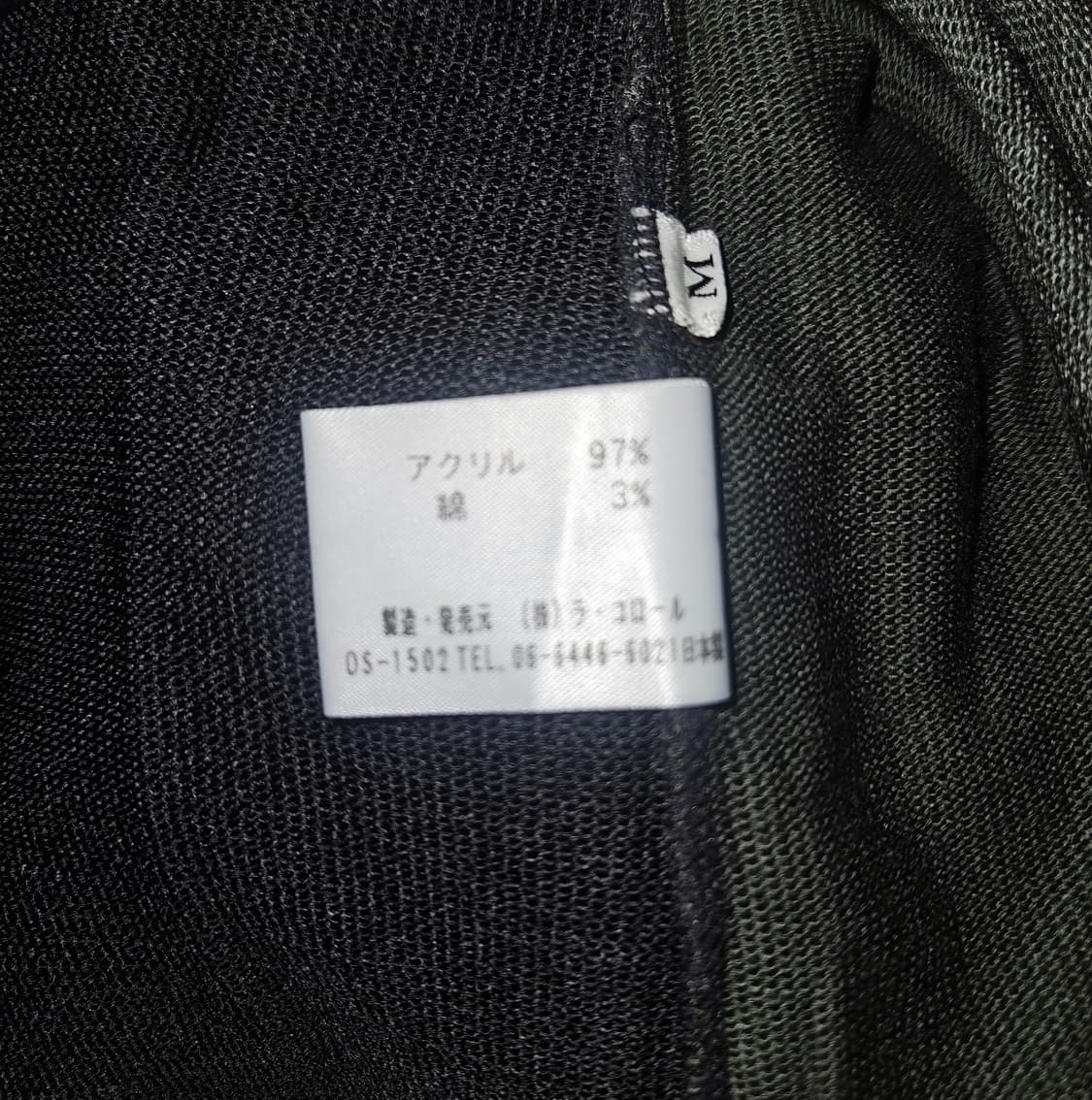 kurebi 무채색 패치워크 반팔 니트 상품이미지5