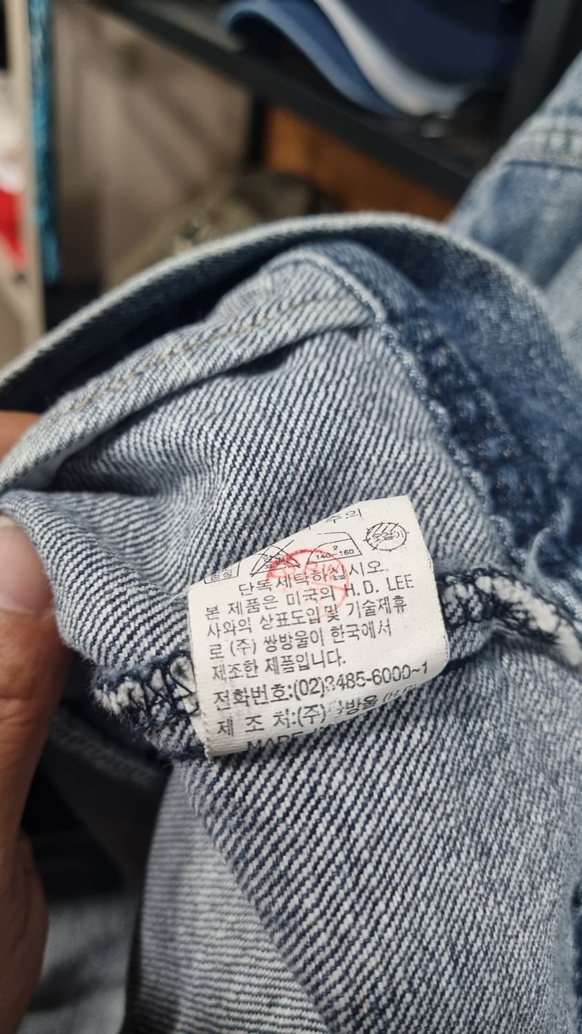 lee 리 쌍방울 올드스쿨 집업 워싱청자켓 xL(105) 상태매우좋음 상품이미지6