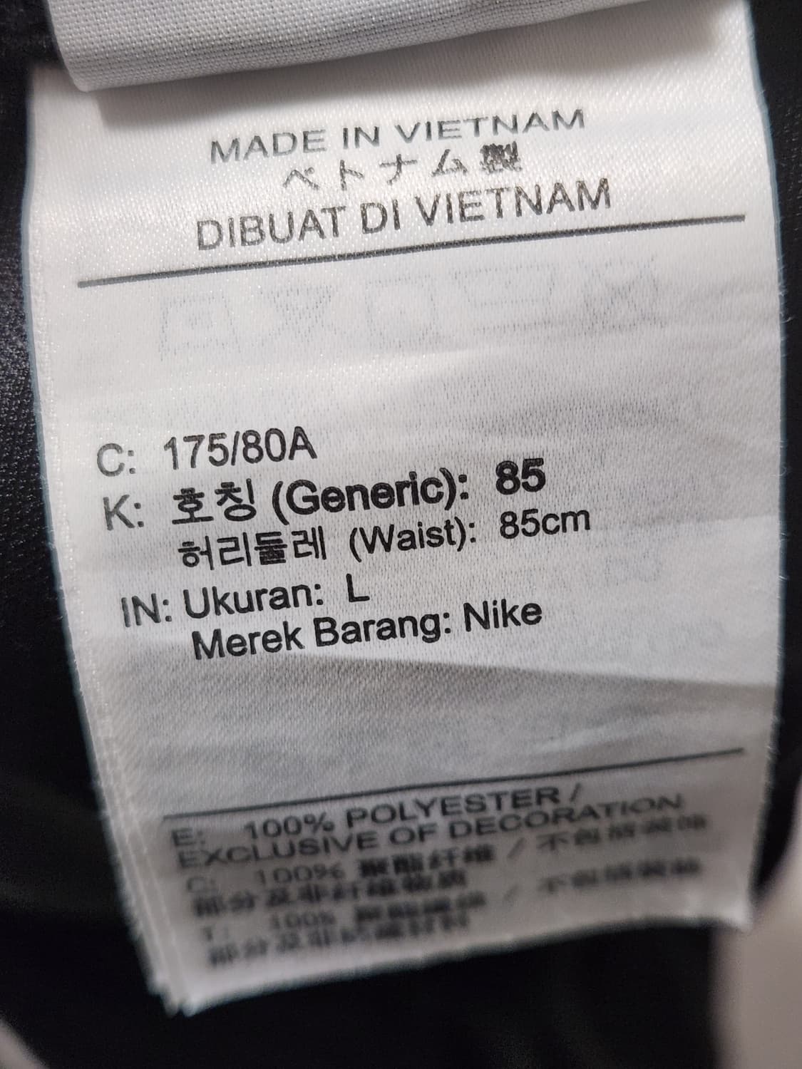 나이키 드라이 핏 반바지 아카데미 남성 축구 쇼츠 DV9743-010 사 상품이미지8