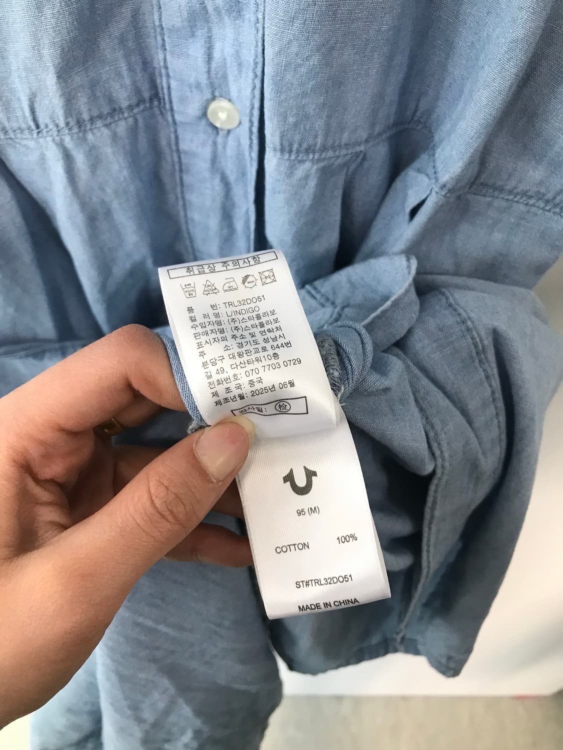트루릴리전 자수로고 데님 루즈핏 원피스 상품이미지6