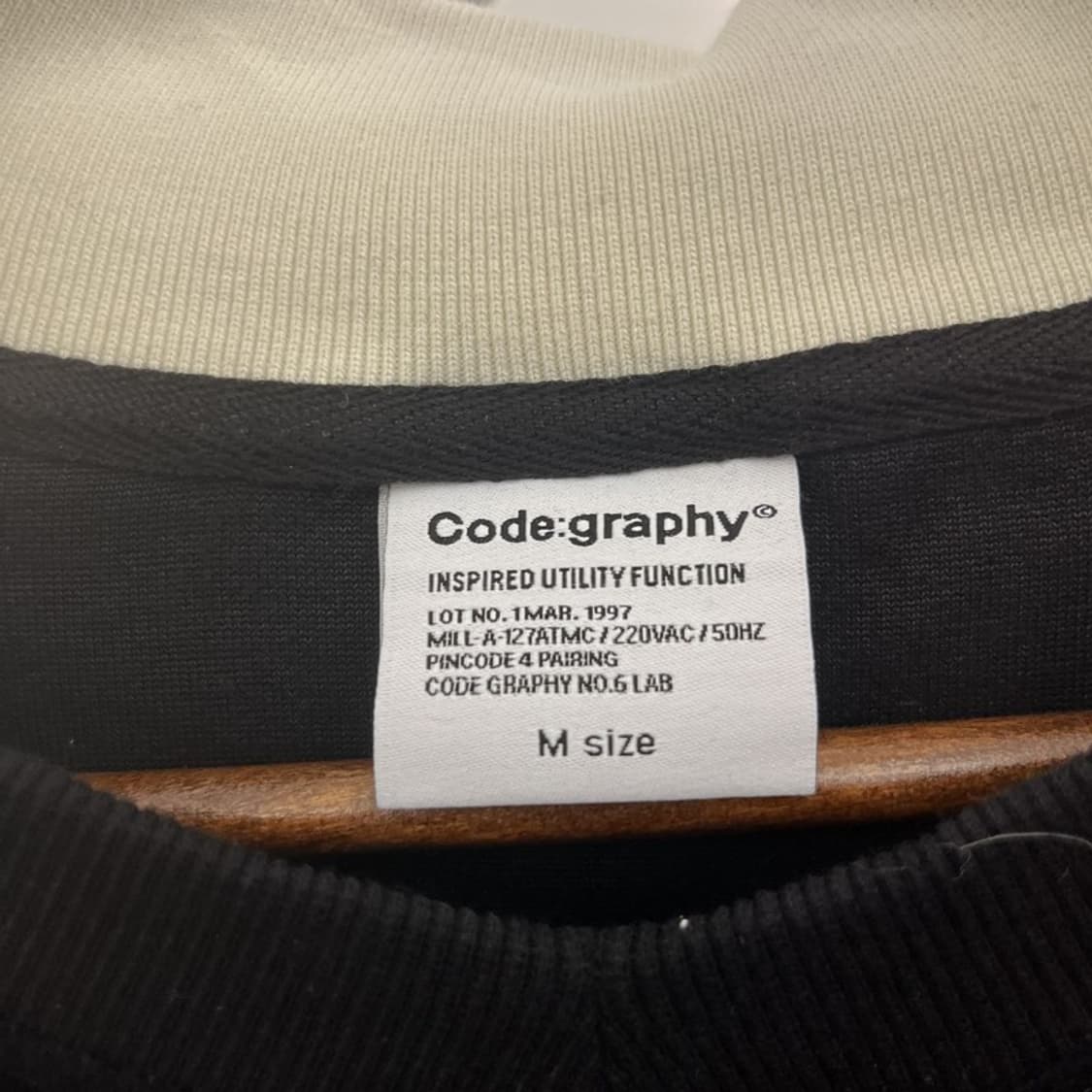 코드그라피 스트릿 펑크 벨벳 벨루어 카라 맨투맨 M C10821 상품이미지5