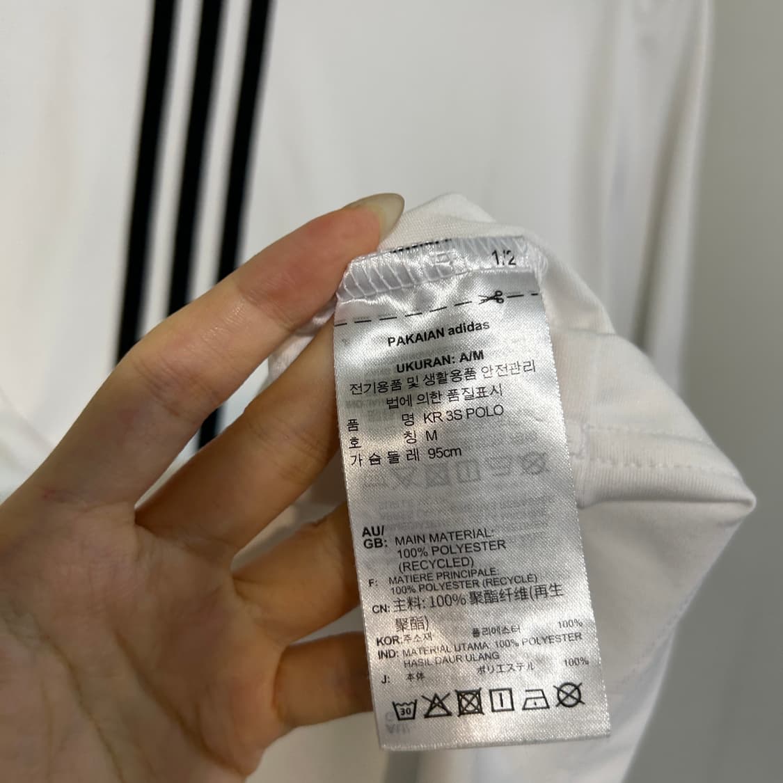 아디다스 남성 반팔 티셔츠 95 상품이미지3