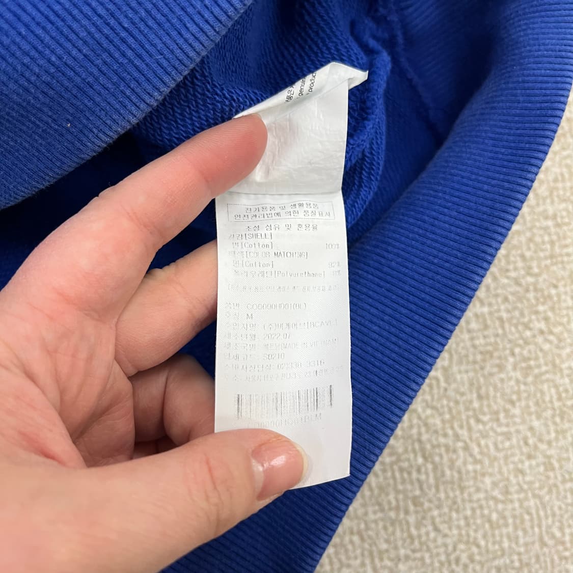 M 커버낫 로고 긴팔 후드 티셔츠 0224M 상품이미지3