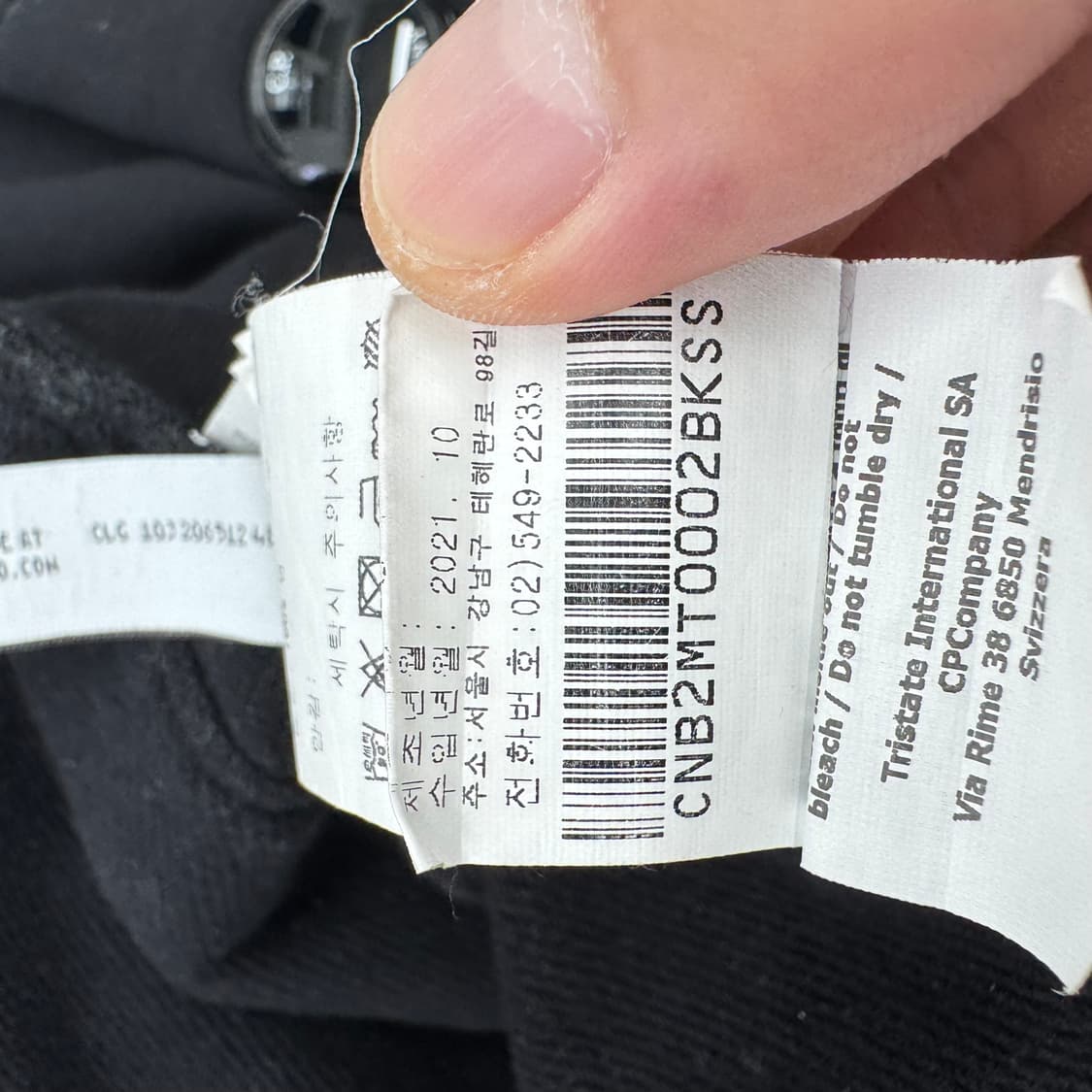 CP컴퍼니 맨투맨  상품이미지6