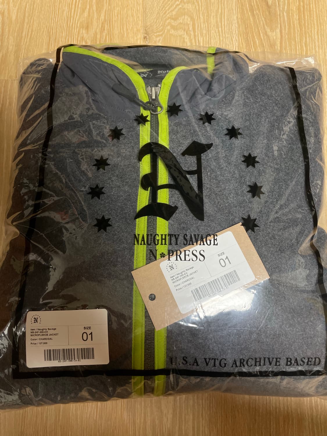 [1] 너티새비지 마이크로 플리스 자켓 차콜 상품이미지4