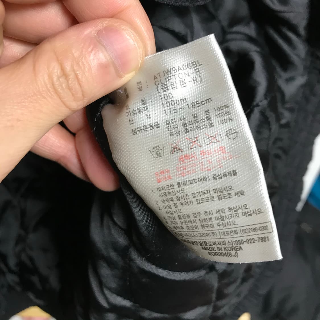 아디다스 90s 반누빔 자켓점퍼 상품이미지5