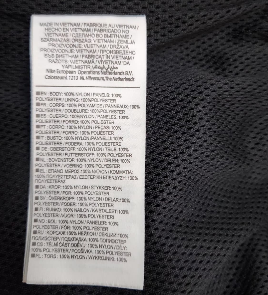 [NIKE 나이키] 110 남 빅스우시 바람막이 자켓 점퍼 상품이미지5
