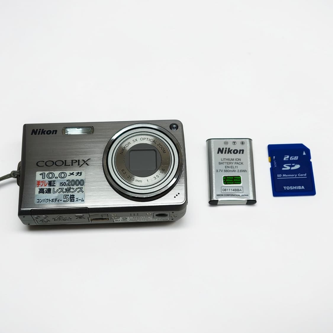 니콘 쿨픽스 S550 빈티지 디카 상품이미지5