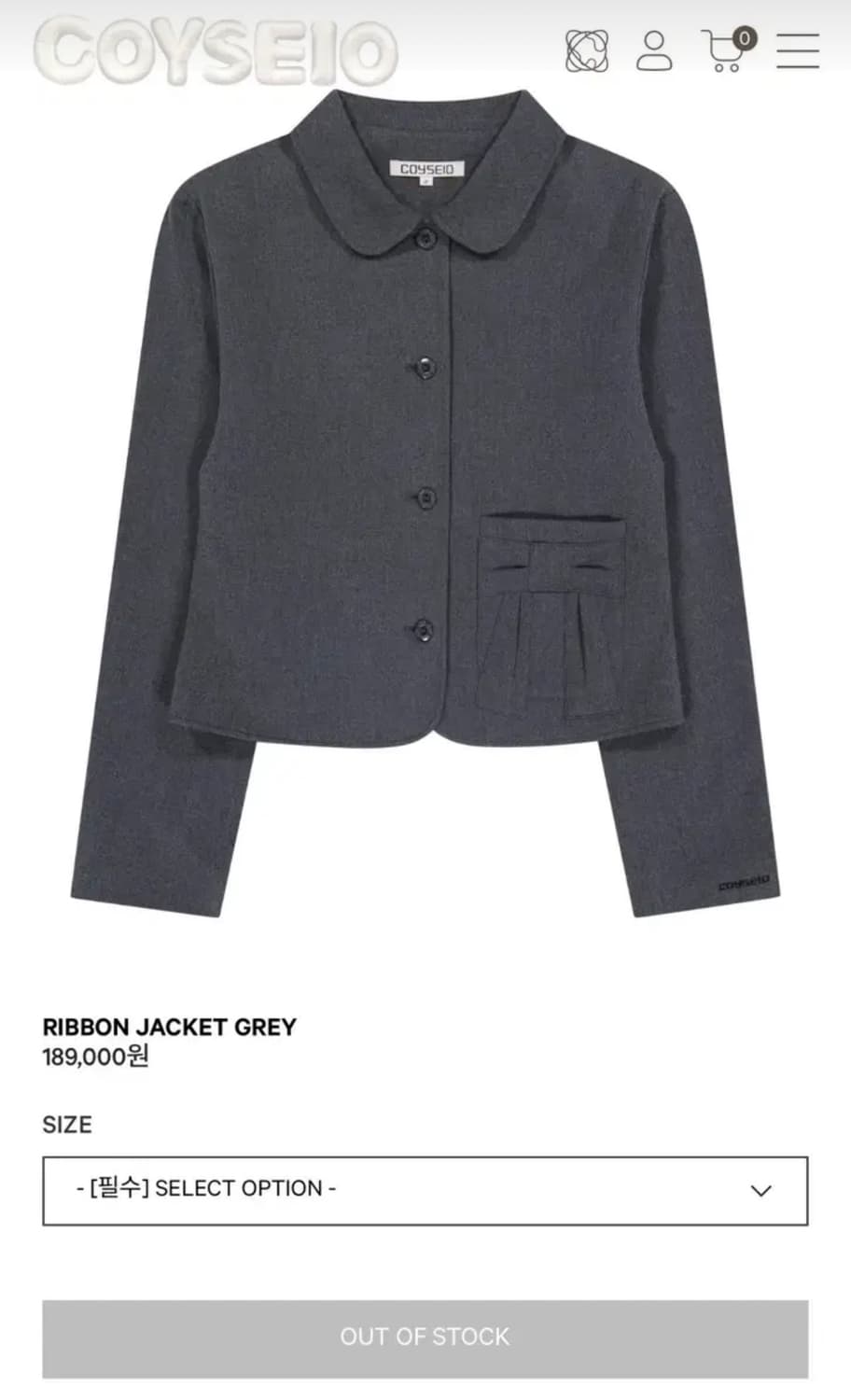 COYSEIO 리본 자켓 그레이 2 + 스커트 2 셋업 상품이미지1