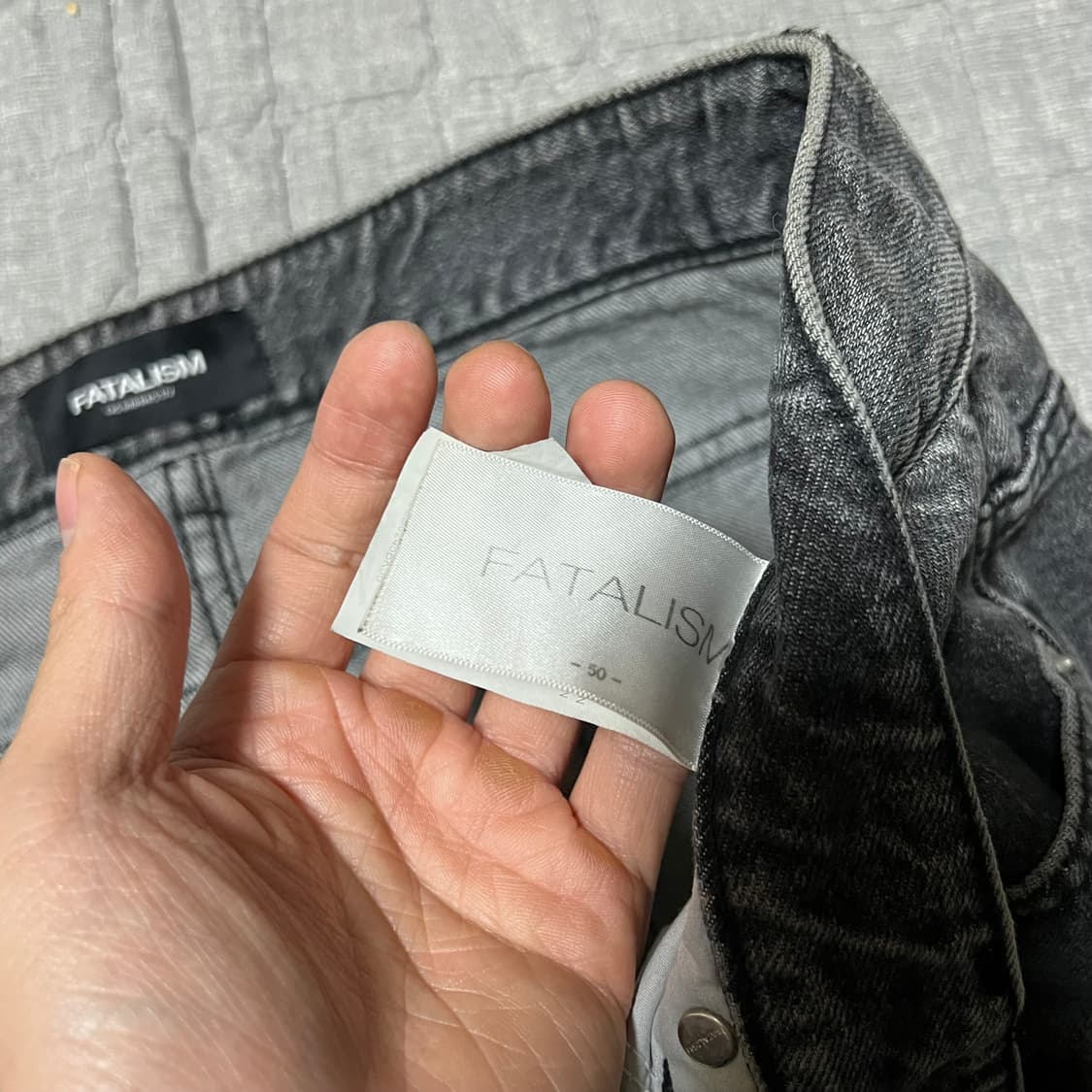 페이탈리즘 #0245 데님팬츠 50 상품이미지3