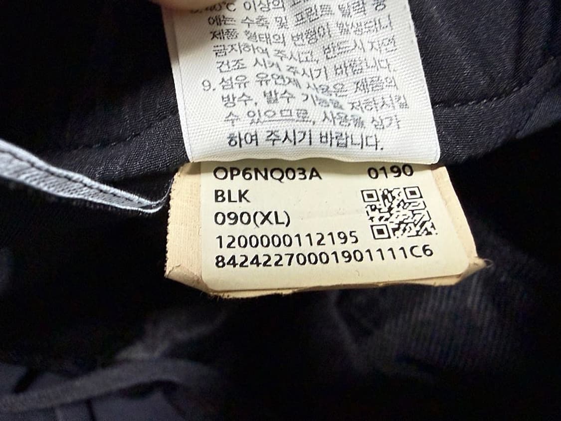 노스페이스 우븐 카고 바지 남성용 36인치 상품이미지6