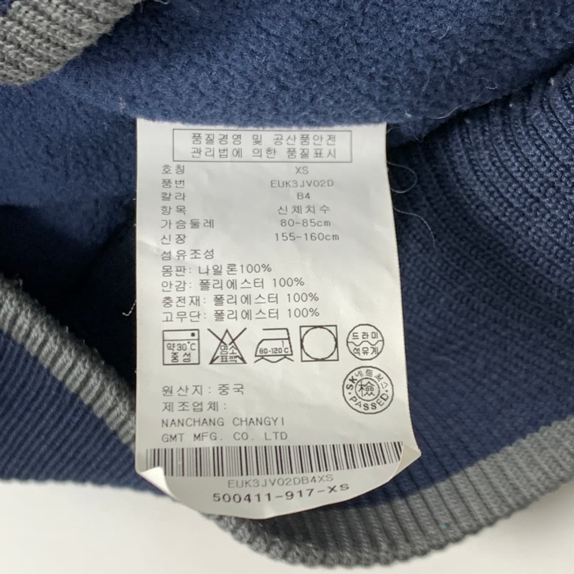 [XS/정품]타미힐피거 여성 헤리티지 퀼팅 패딩 조끼 상품이미지5