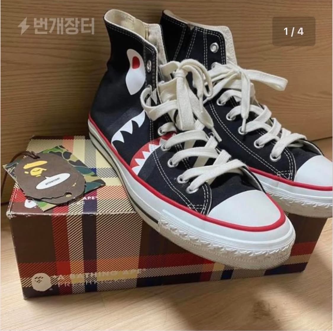 베이프 컨버스 상품이미지1