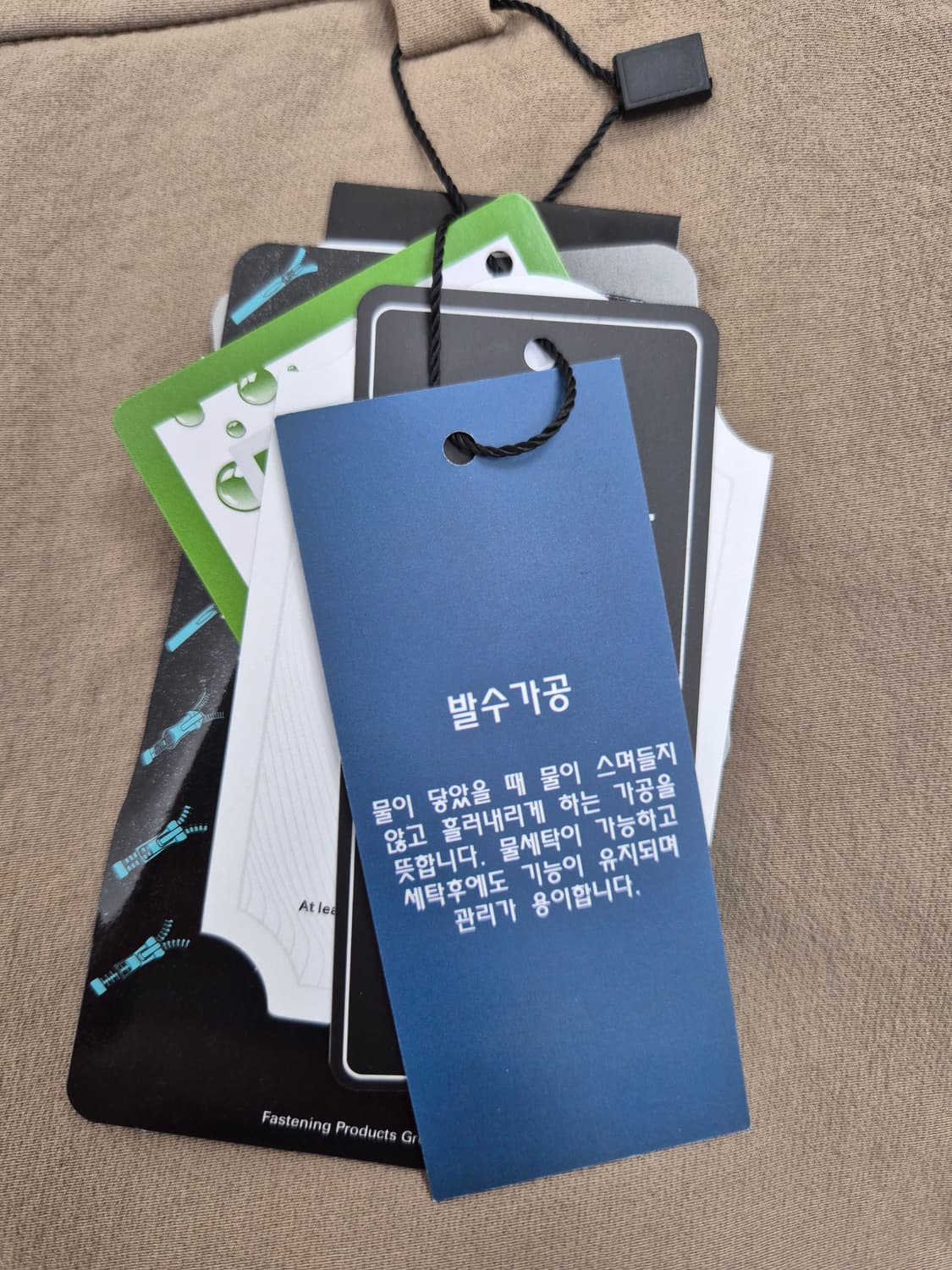 아디다스 골프 베이지 발수 스판 슬림핏 골프 팬츠 상품이미지8