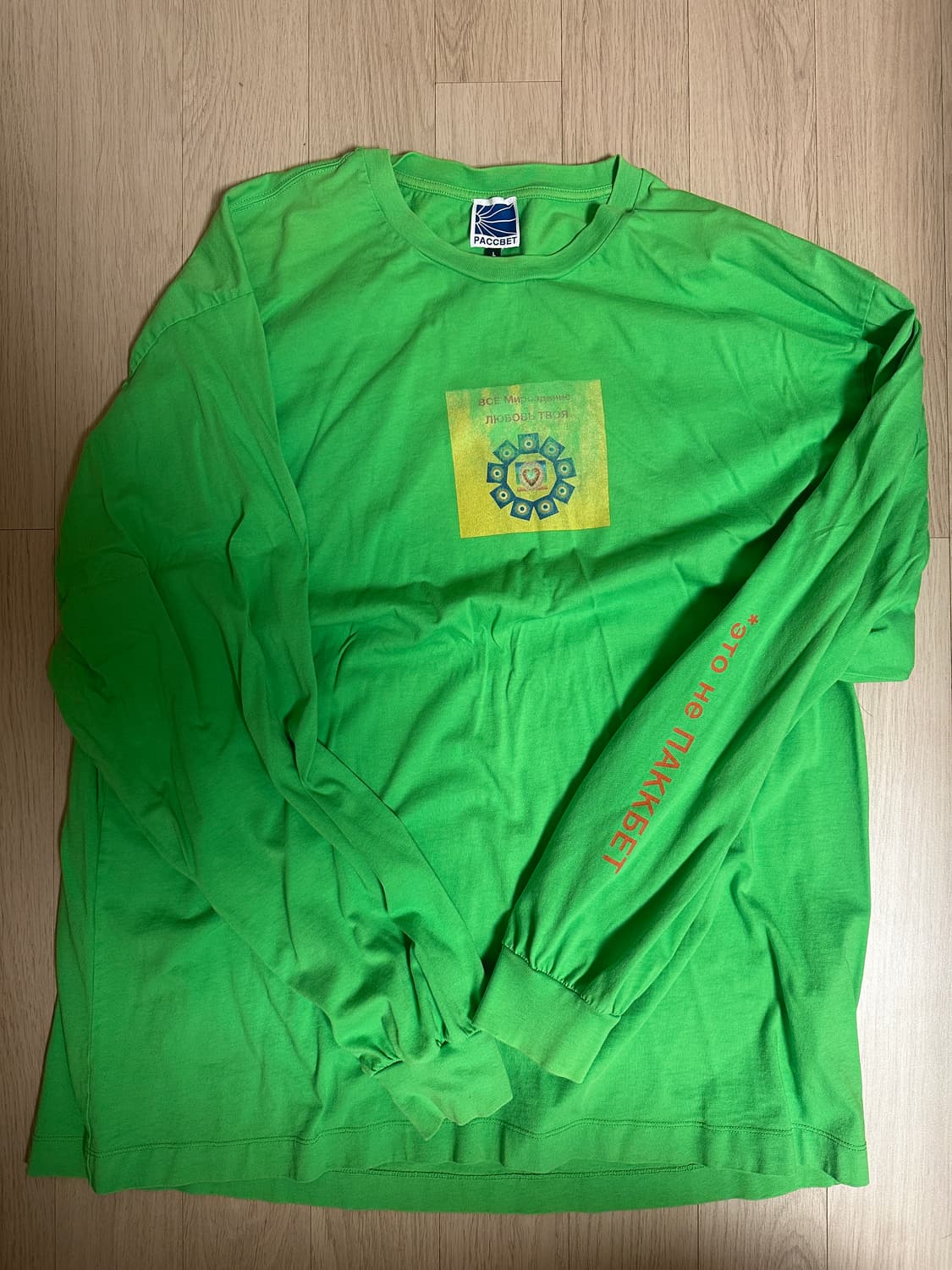 고샤루브친스키 라스벳 티셔츠 상품이미지2