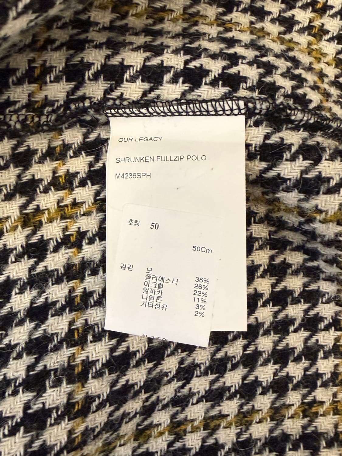 아워레가시 슈렁큰 풀 집 폴로 하운즈투스 판매합니다! 상품이미지5