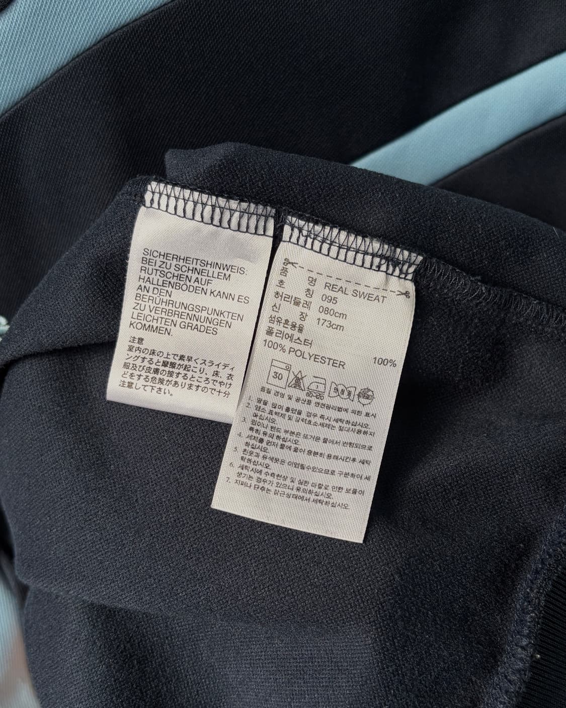 [M]아디다스 레알마드리드 트레이닝 스웻탑 상품이미지8