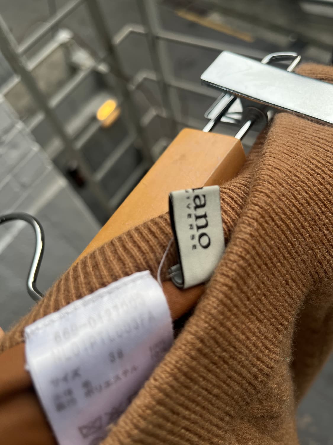 nano universe knit pants 상품이미지6