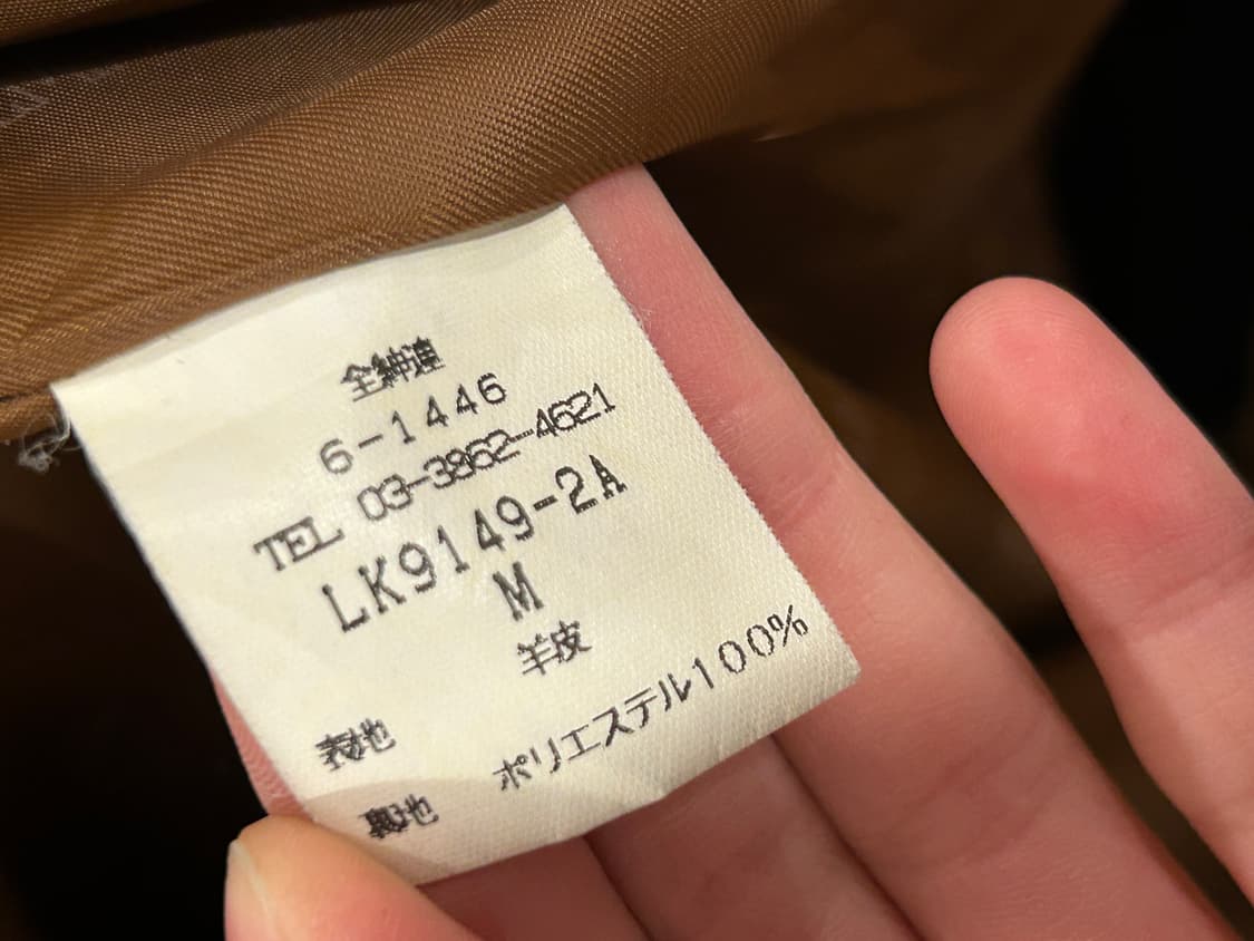 가죽자켓 상품이미지3