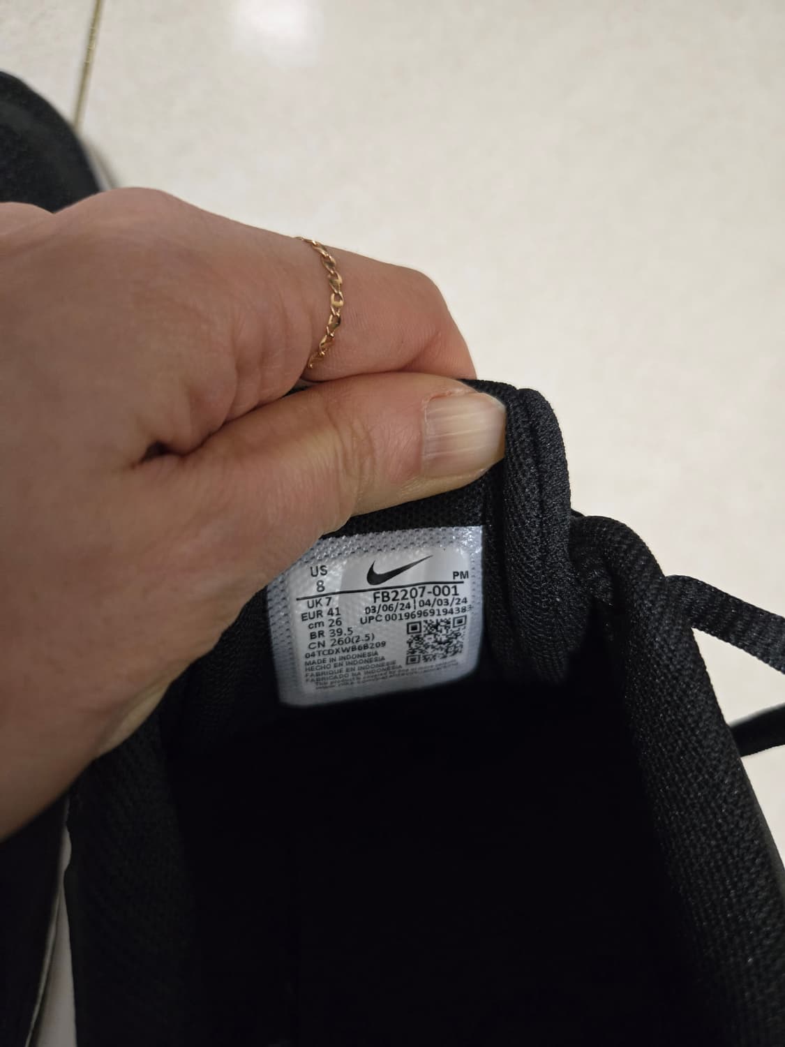 [260/미착용] 나이키 남성 운동화 런닝화 상품이미지6