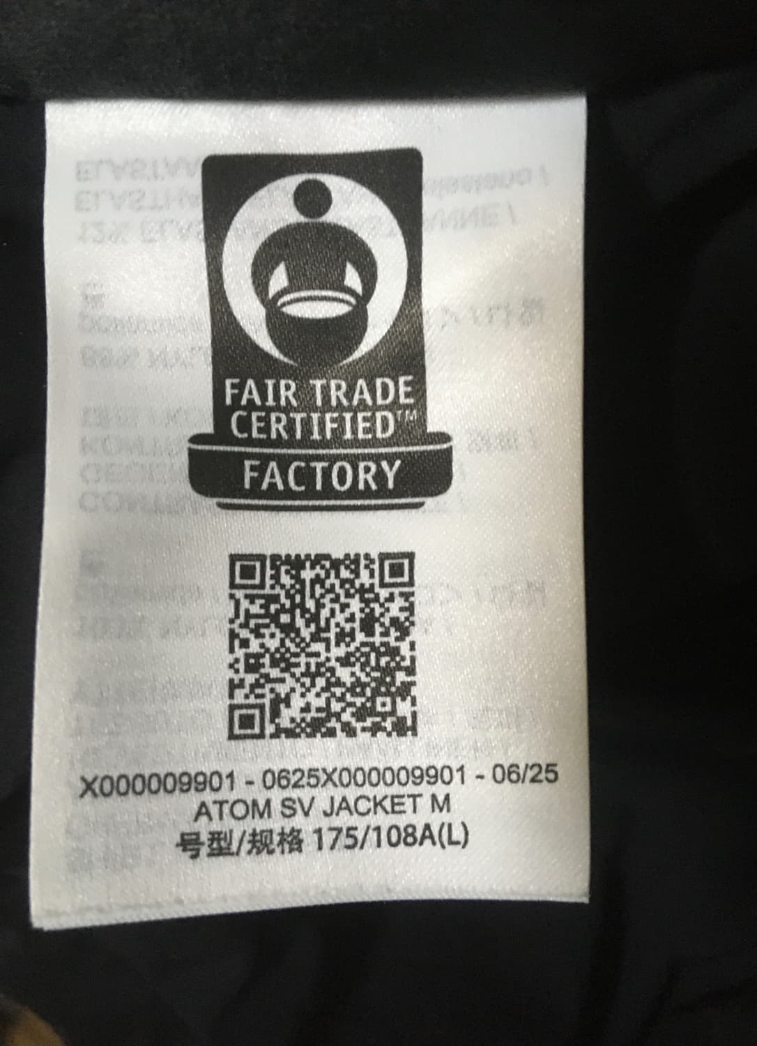 아크테릭스 FW25 아톰SV 자켓 블랙 판매합니다  상품이미지9