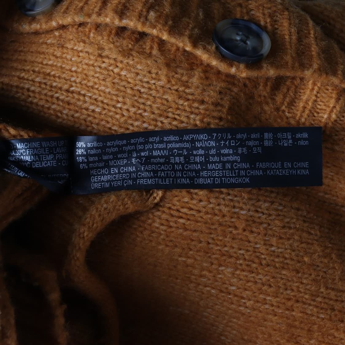 자라 가디건 M 상품이미지6