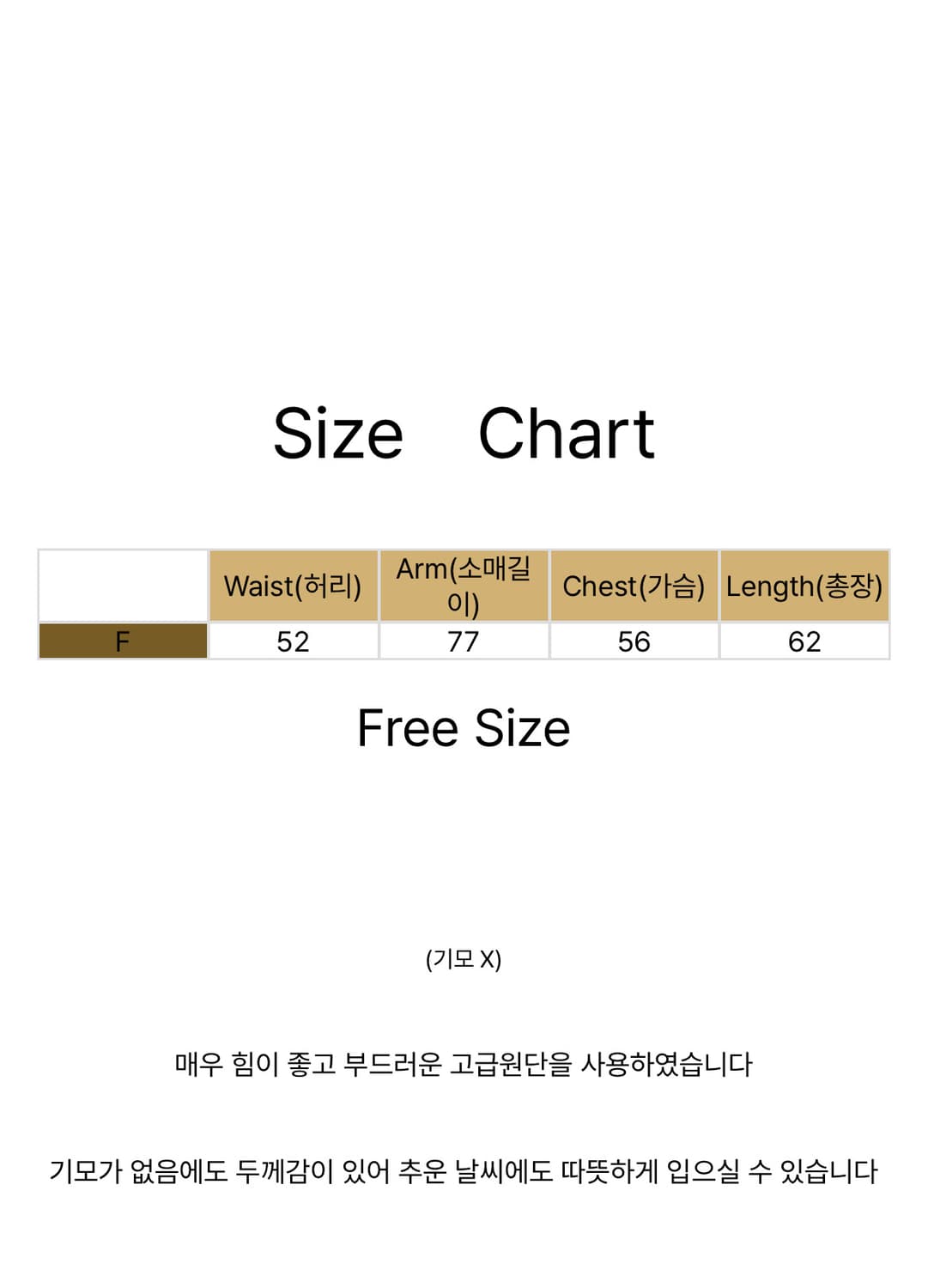 다루마 후드집업 상품이미지2