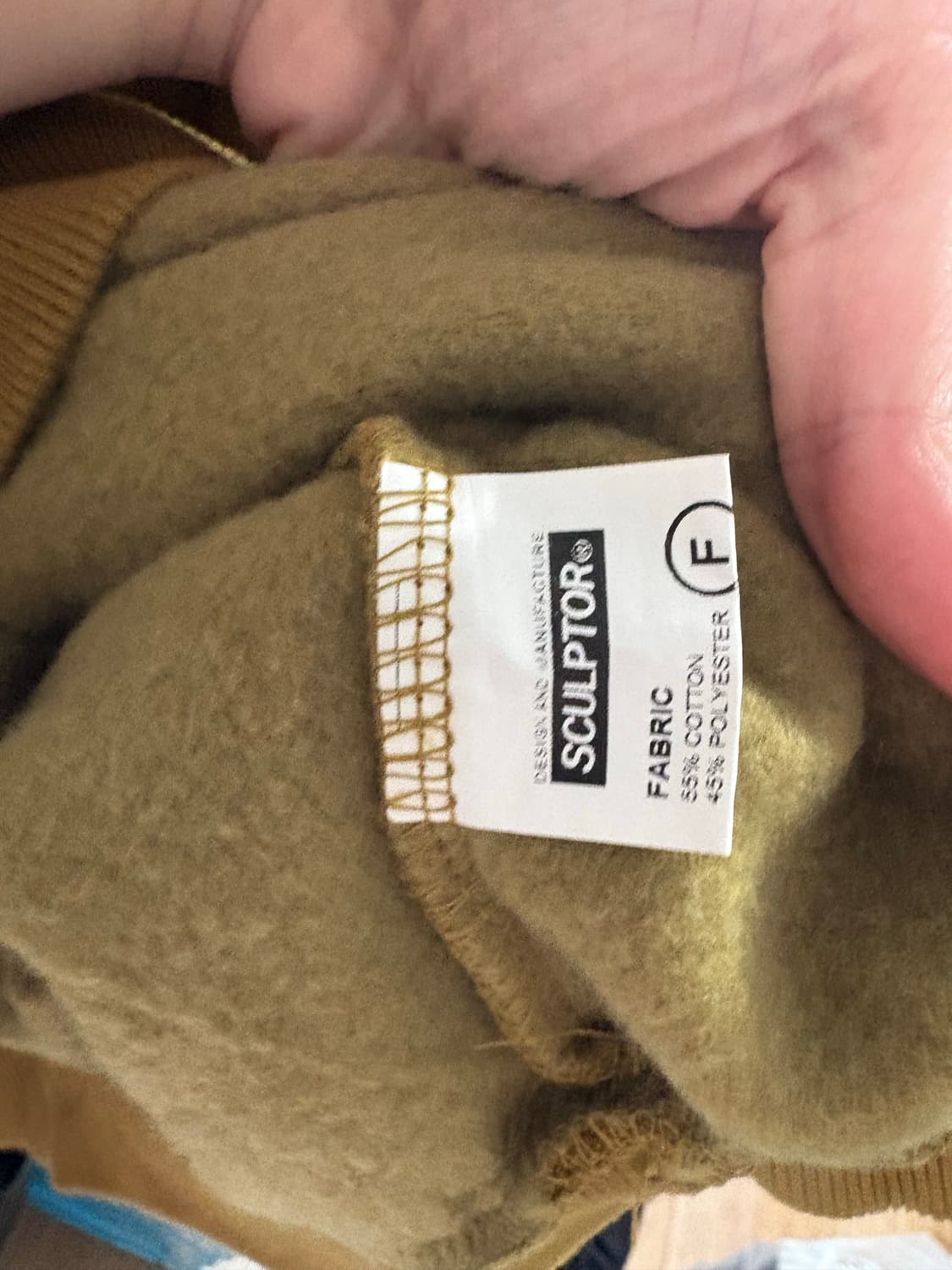 스컬프터 맨투맨 F 상품이미지2