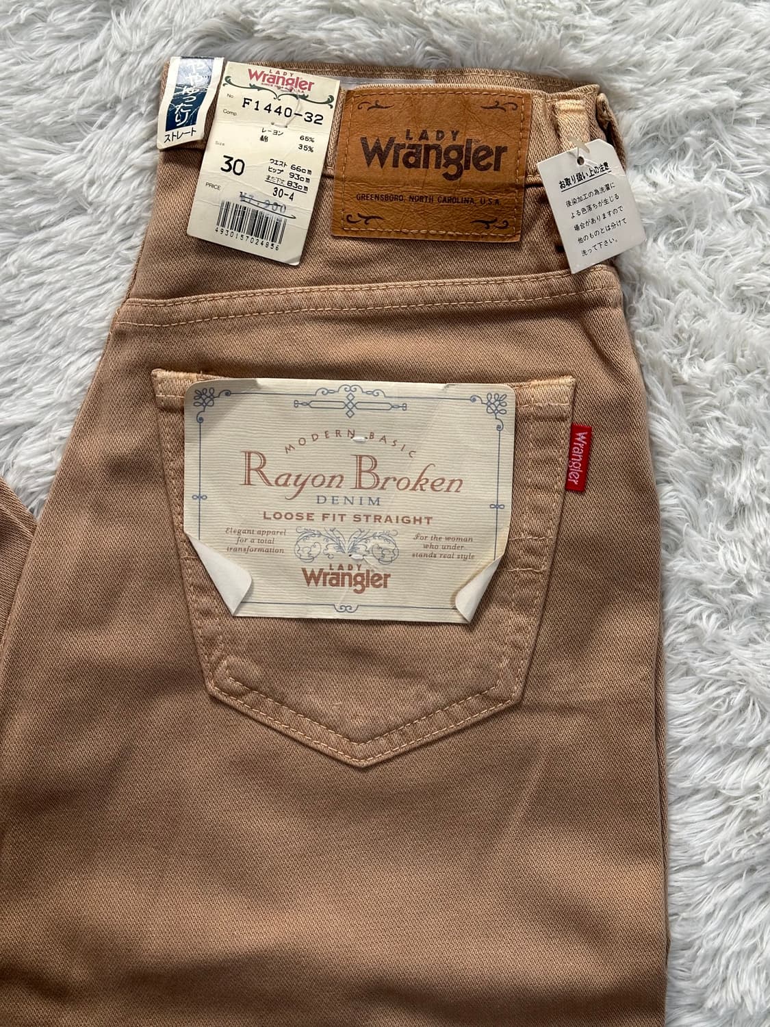 레이디 랭글러 F1440-32 베이지 새 바지 상품이미지2