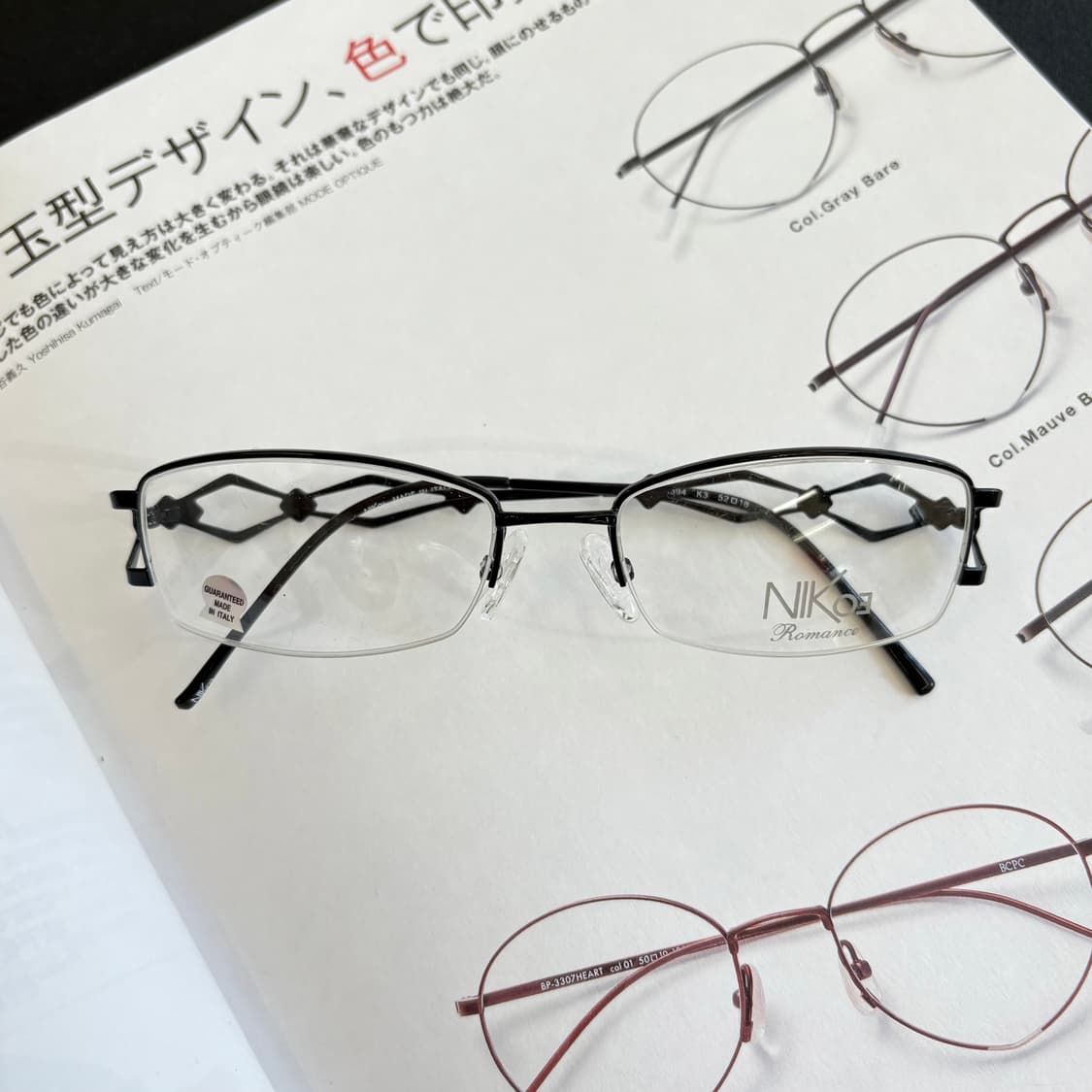 NIKOE 큐빅 블랙 반무테 상품이미지1