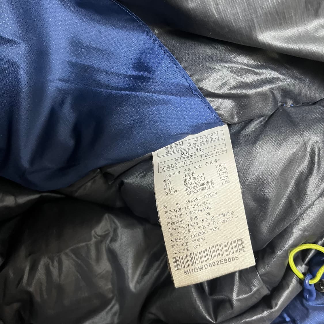 밀레 퍼텍스 800 구스다운 대장급 패딩 M/95 상품이미지9