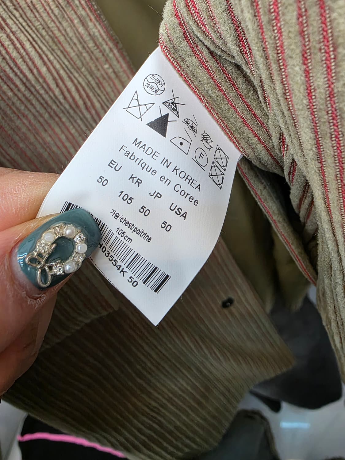 솔리드옴므 SOLID HOMME 코듀로이 자켓 50 상품이미지9