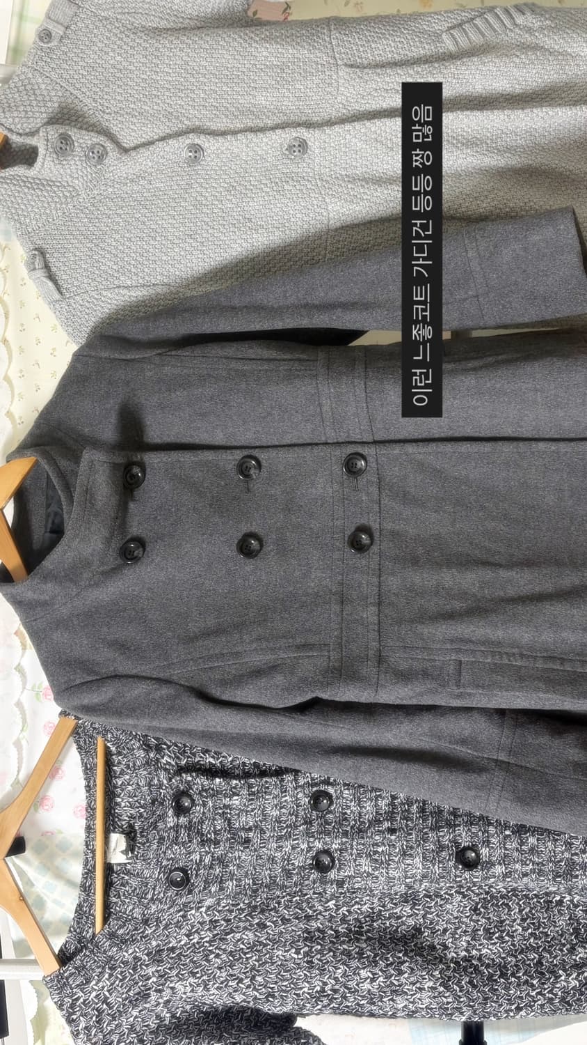 개인결제  상품이미지1