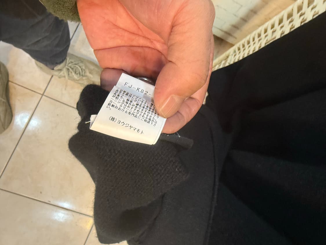 2/66-77 정품 요지야마모토 니트 롱 원피스 팝니다 상품이미지7